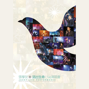 免费无遮挡🔞直播网站进口
