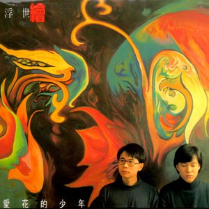 免费无遮挡🔞直播网站进口
