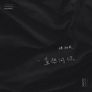 免费无遮挡🔞直播网站进口
