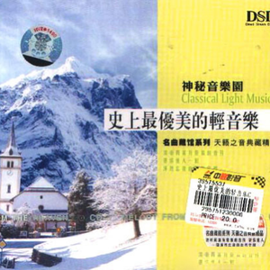 免费无遮挡🔞直播网站进口
